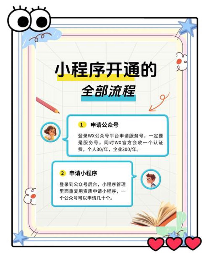 MES生产管理系统助力制造业提升效率